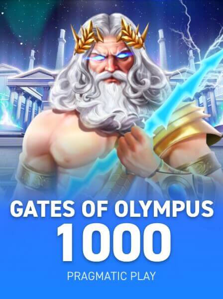 Gates Olympus